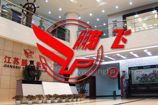 皮帶輸送機(jī) 皮帶輸送機(jī)